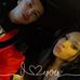 Allison Rios - Facebook