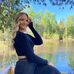 Allison Tremblay - Facebook