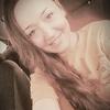 Alison True - @alisontrue423 - TikTok