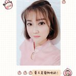 Ally Huang - Facebook