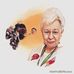 Alison Inglis - Facebook