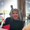 Alma Borjon617 - @user2229004202535 - TikTok