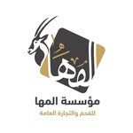 مؤسسة المها للفحم و التجارة العامة - @al_mahaa_supplies - Instagram