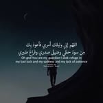 @almaha.a.s - Instagram