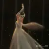 almaha - @almahaas92 - TikTok