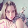 Alma Reyes - @almareyes218 - TikTok