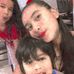 Alma Leyva - Facebook