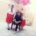 Alma Medrano - Facebook
