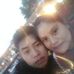 Alma Mena - Facebook