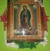 Alma Rocha - Facebook