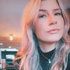 alexa schumacher - @alexaschuu - TikTok