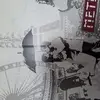 almamavizcainodia - @almamavizcainodia - TikTok