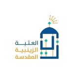 العتبة الزينبية المقدسة - @atabazainabia - Instagram