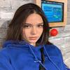 Alma Ward - @helenvincent.1 - TikTok