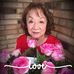 Alma Ware - Facebook