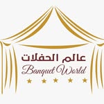 Almawared_Events - @almawared_alula - Instagram