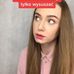 Alma Webster - Facebook