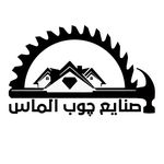 صنایع چوب الماس - @almas_wood.yazd - Instagram