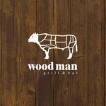 WOODMAN Grill & Bar - @woodman_almaty - Instagram