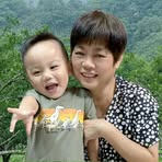 Alma Wu - Facebook