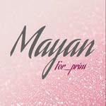مـتـجــر الـمـيـان - @almayan_for_print - Instagram