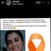 Alma Yang - Facebook