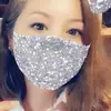 Alma Yee - @azucenay - TikTok