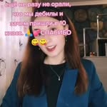 Alma Young - @alma.young.9809 - Instagram