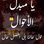 alma youssef - @tecsmart377 - Instagram