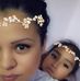 Alma Zea - Facebook