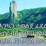 Almaze Almaze - @almaze.a - Instagram