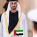 Ayoun Almaha - Facebook