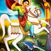 ዘ ልዳ - @almazeyasu391 - TikTok