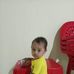 Alon Long - Facebook