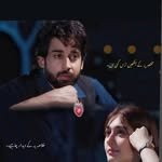 ALtaf Baig - @altafbaig43 - Instagram