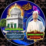 Altaf Baig - @__altaf_qadari__ - Instagram