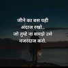altaf patel - @altupatel4 - TikTok