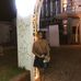 Althea Alvarez - Facebook