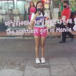 Rhy Za Lambo Gonzales - @althea.lambogonzales - Instagram