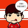 Alvin Lin - @alvinlin30 - TikTok