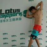 Alvin Yang - @alvin.yang3 - Instagram
