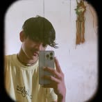 Meru Ulva - Facebook