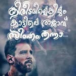 Alwin Babu - @alwinbabu_ - Instagram