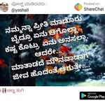 Alwin dsouza - @alwindsouza520 - Instagram