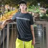 ALWIN LEE - @sayloo30 - TikTok