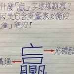 Alwin Lee Chong Lun - @alwinleechonglun - Instagram