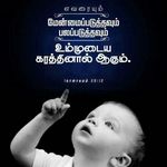 Alwin Paul - @alw_inpaul - Instagram