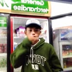 Alwyn Reyes - Facebook