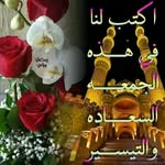 Aly Abdo - @alyabdo9794 - Instagram