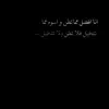 aly abdo - @aly.abdo96 - TikTok